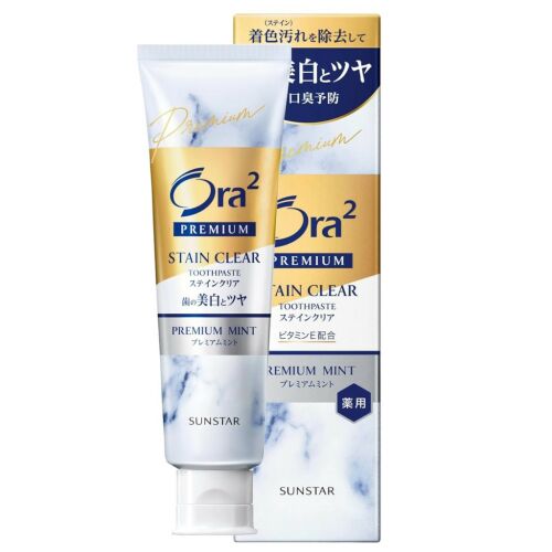 Ora2 Premium Stain Clear Fogkrém - Premium Mint 100g 141501882 - Fogkrém