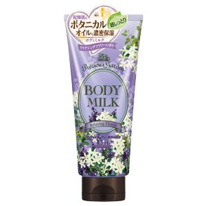 PRECIOUS GARDEN Testápoló Tej - Relaxing Flower 200g 141501954 - Bőrápolás