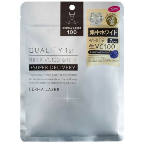 Quality First Derma Laser Arcmaszk - Super VC100 White 7db 141502376 - Bőrápoló maszk és pakolás