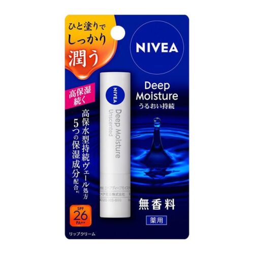 Nivea Deep Moisture Melty Ajakbalzsam - Illatmentes (SPF26 PA++) 141504533 - Ajakápoló