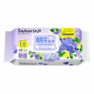 SABORINO All-in-One Reggeli Arcmaszk - Rainy Hydrangea 30db 141504756 - Arcápolási szett