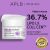APLB Liposome Collagen LX Arckrém 55ml 141504805