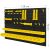 Humberg Szerszámfal black and yellow tool organizer wall dimensions