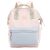Rózsaszín-kék városi hátizsák állítható pántokkal - Himawari 141681627