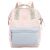 Rózsaszín-kék városi hátizsák állítható pántokkal - Himawari 141681627
