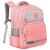 Rózsaszín iskolai hátizsák lélegző poliészterből - Peterson 141687738