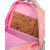 Rózsaszín iskolai hátizsák lélegző poliészterből - Peterson 141687738