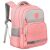 Rózsaszín iskolai hátizsák lélegző poliészterből - Peterson 141687738