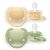 Két Philips AVENT Ultra Soft cumi, semleges színek