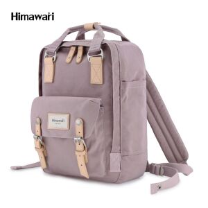 Stílusos női hátizsák állítható pántokkal - Himawari 141707455 - Bőrönd &Táska