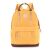 Mustársárga városi hátizsák iskolába és munkába - Himawari 141715150