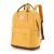 Mustársárga városi hátizsák iskolába és munkába - Himawari 141715150