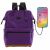 Fioletowy női városi hátizsák USB porttal, állítható pántokkal - Himawari 141717996