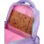 Lila iskolai hátizsák állítható pántokkal - Peterson 141758817