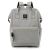 Szürke, nagy méretű női hátizsák USB porttal és laptoptartó zsebbel - Himawari 141794406