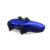 Sony DualSense Vezeték nélküli controller - Cobalt Blue (PS5) (9577669) 141798209
