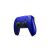 Sony DualSense Vezeték nélküli controller - Cobalt Blue (PS5) (9577669) 141798209