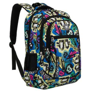 Ifjúsági hátizsák iskolába, poliészterből varrva, graffitit utánzó mintával, állítható pántokon - Peterson