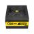 ANTEC Cuprum Strike CSK 750W félmoduláris 80Plus Bronze (0-761345-11768-5) 141811751