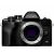 Olympus OM-D E-M10 Mark IV 4K MILC Fényképezőgép + 14-150mm f/4-5.6II Objektív KIT (OLYMPUS E M10 IV 14 150IIR KIT BLACK) 141828573