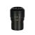 MAGUS AD20 20х/12 mm (D 30 mm) szemlencse 141881160