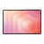 Samsung Galaxy Tab S11 Ultra (WiFi) - Szürke , 512 GB 175642321