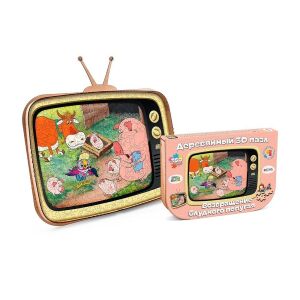 Prémium fa puzzle orosz mese - A tékozló papagáj hazatérése - Soyuzmultifilm