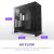 NZXT H9 Flow Midi Torony Számítógépház - Fekete 141946986