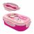 Śniadaniówka LunchBox Dla Dzieci Dziecka do Szkoły Lotso Disney / LTS00015 142080284