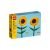 Felbontott! - LEGO® Iconic Napraforgó 40524 141972105