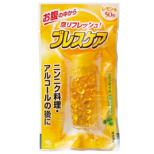 KOBAYASHI Breath Care Leheletfrissítő Tabletta - Citrom illatú 50db 142001472