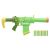 NERF - Fortnite SMG Zesty 142058327