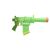 NERF - Fortnite SMG Zesty 142058327