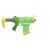 NERF - Fortnite SMG Zesty 142058327