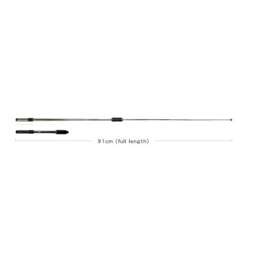 Diamond SRH770 többsávos kézi rádió antenna 142064427