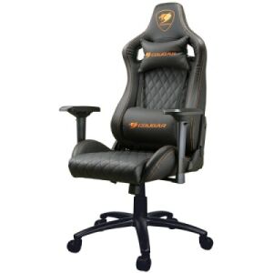 Cougar Armor S Scaun Gaming - Piele ECO Neagră - Vedere frontală - Scaune Gaming