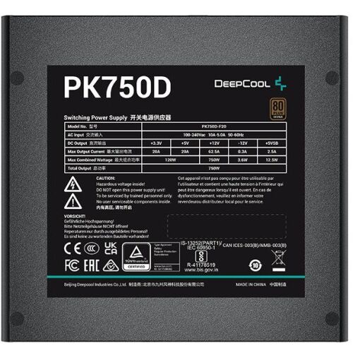 DeepCool Tápegység 750W - PK750D (80 Plus Bronze, Aktív PFC, 12cm ) (R-PK750D-FA0B-JGEU) 142101770