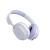Havit H668BT Bluetooth Fejhallgató Headset - Lila (H668BTPURPLE) 142103338