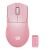 Redragon M916P-PRO-4K K1NG Wireless / Vezetékes Gaming Egér - Rózsaszín (M916P-PRO) 142108224