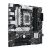 Asus Prime B760M-A-CSM DDR5 MicroATX Alaplap