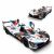 BMW M Hybrid V8 1:14 távirányítós autó, 36 cm, Rastar 147049852