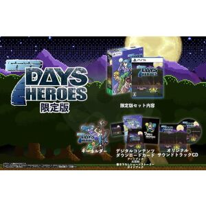 7Days Heroes Limited Edition, PlayStation 5, Konzol játékszoftver 142166203 - Gaming