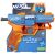 NERF  Elite 2.0 - Slyshot 142166937
