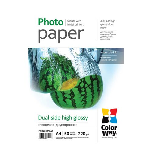 ColorWay kétoldalas, magasfényű fotópapír, A4, 220 g/m2, 50 lap 142205563