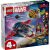LEGO Super Heroes Капитан Америка срещу Танос 76319 142221490
