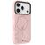 Tactical MagForce Hyperstealth Apple iPhone 17 Pro (6.3) ütésálló Magsafe TPU tok pink 142236157