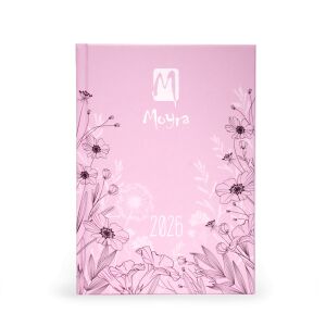 Moyra határidőnapló 2026