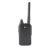 Prenosná rádiostanica PMR PNI Dynascan AD-09+, 446MHz, 0,5W, 16CH, set s 2bc 142958647