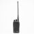 Tragbarer UKW-Radiosender PNI Dynascan V-600, 136-174 MHz, IP67, Scan, Scrambler, VOX 142958658