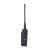 Tragbarer Radiosender PNI PMR R69, 0,5 W, Scan, TOT, BCL, Squelch, 16 Kanäle PMR446, 2800 mAh Akku 142327014